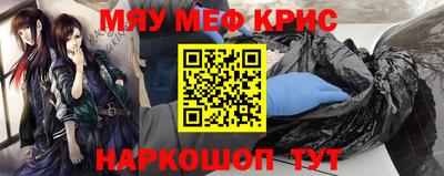 соль ск Заводоуковск