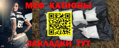 соль ск Заводоуковск