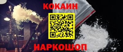 МДМА Жуковский