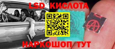 МДМА Жуковский