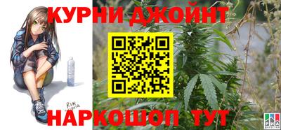 стафф Заволжье