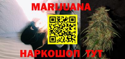 стафф Заволжье