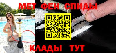 соль ск Заводоуковск