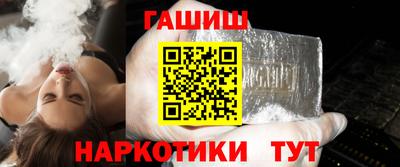 соль ск Заводоуковск